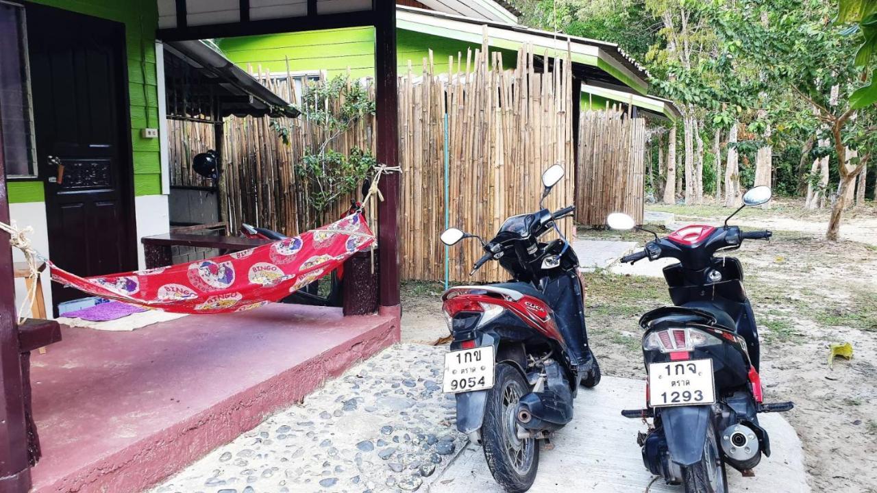 Small Guest House Koh Kood Ko Kut المظهر الخارجي الصورة