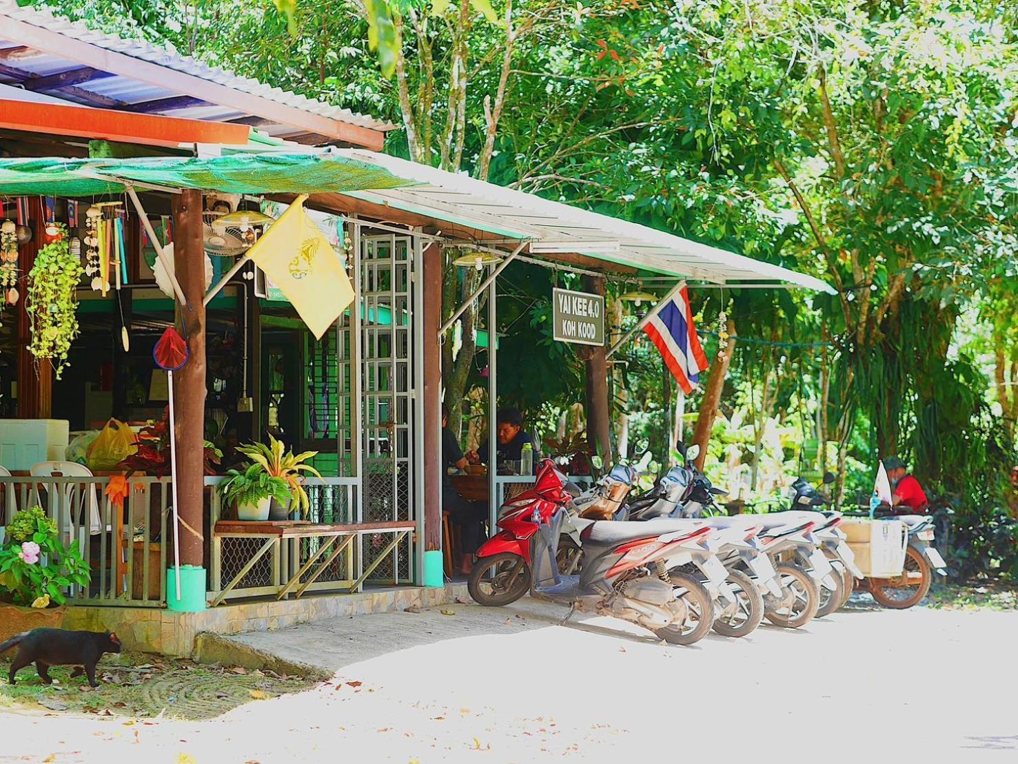 Small Guest House Koh Kood Ko Kut المظهر الخارجي الصورة