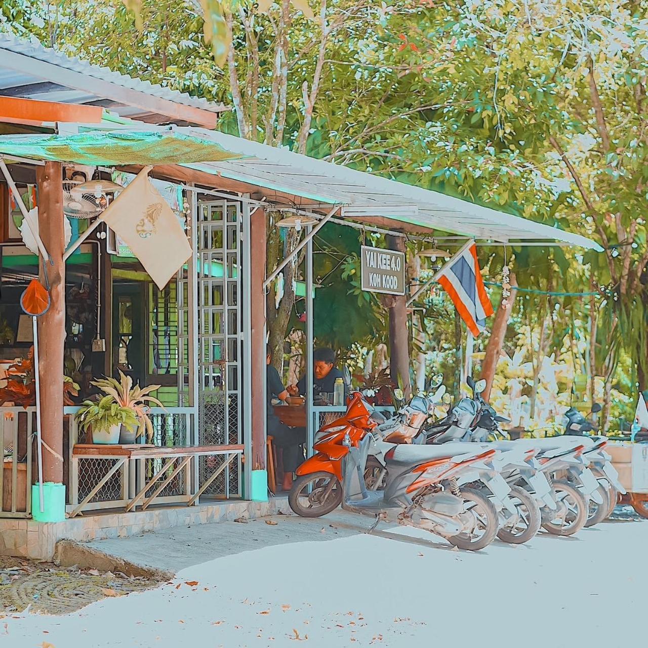 Small Guest House Koh Kood Ko Kut المظهر الخارجي الصورة