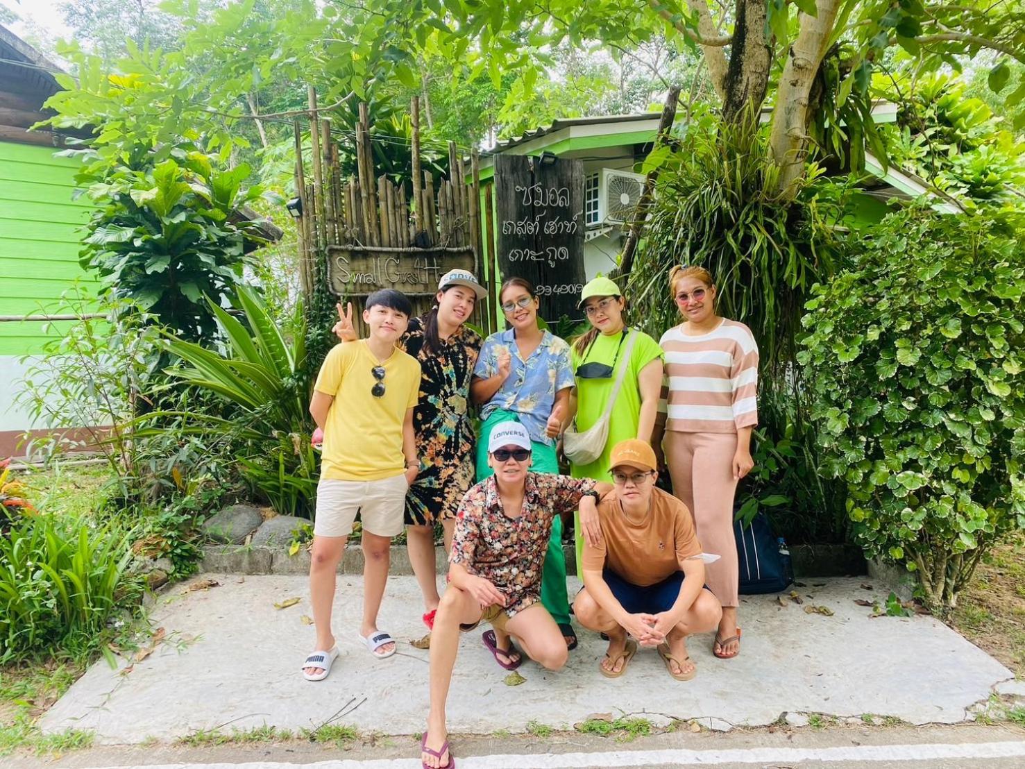 Small Guest House Koh Kood Ko Kut المظهر الخارجي الصورة
