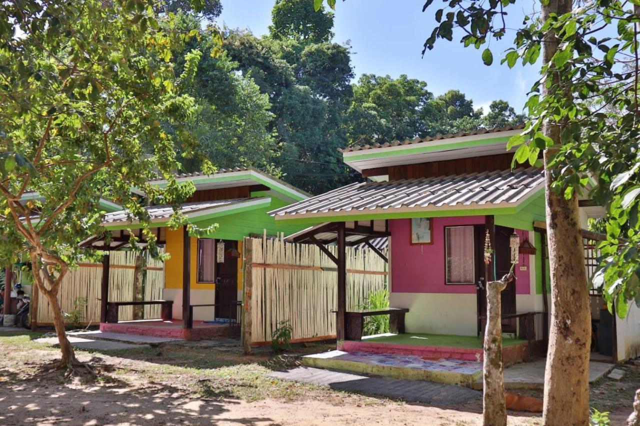 Small Guest House Koh Kood Ko Kut المظهر الخارجي الصورة